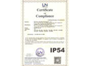 IP54证书